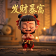 瓦力机器人乐高大颗粒教案